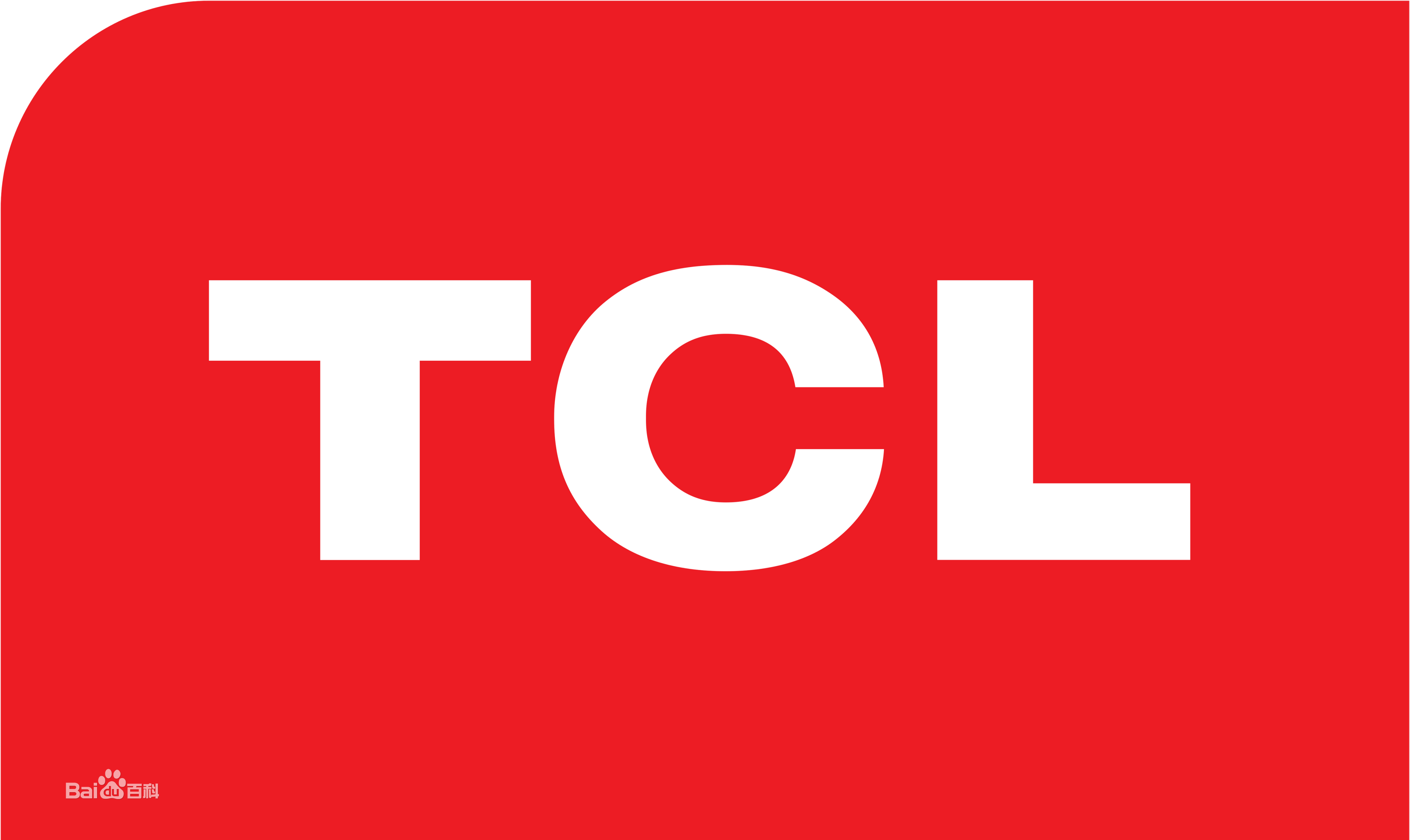 宝安宝体TCLTCL洗衣机